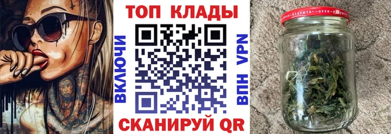 Купить наркотики Горнозаводск Канабис  Меф  АМФЕТАМИН  ГАШ 