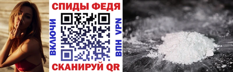 KRAKEN tor  Горнозаводск  АМФ Розовый 