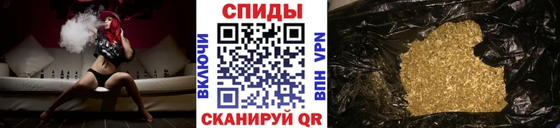 БУТИРАТ буратино  где продают   Горнозаводск 