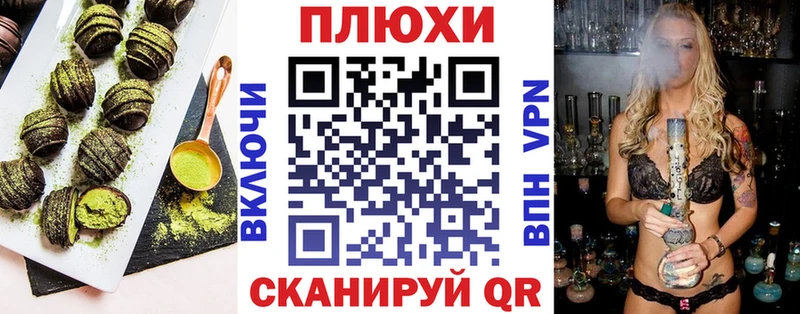 Еда ТГК марихуана  цены   Горнозаводск 