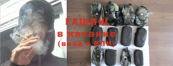 винт Богородск