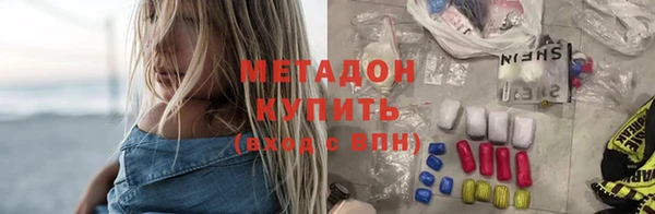 ПСИЛОЦИБИНОВЫЕ ГРИБЫ Богданович