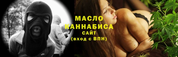 ПСИЛОЦИБИНОВЫЕ ГРИБЫ Богданович